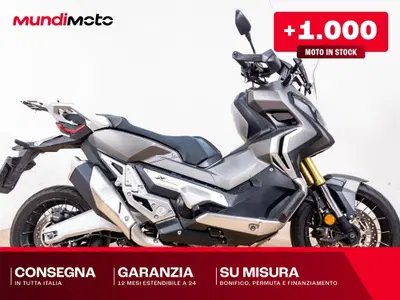 Honda X-ADV 750 (2018 - 20) usata