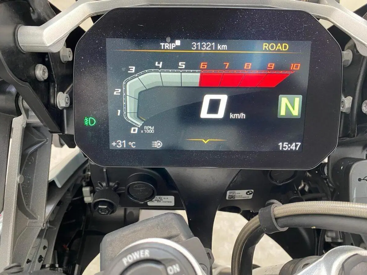 Bmw R 1250 GS Adventure (2021 - 24) (6)