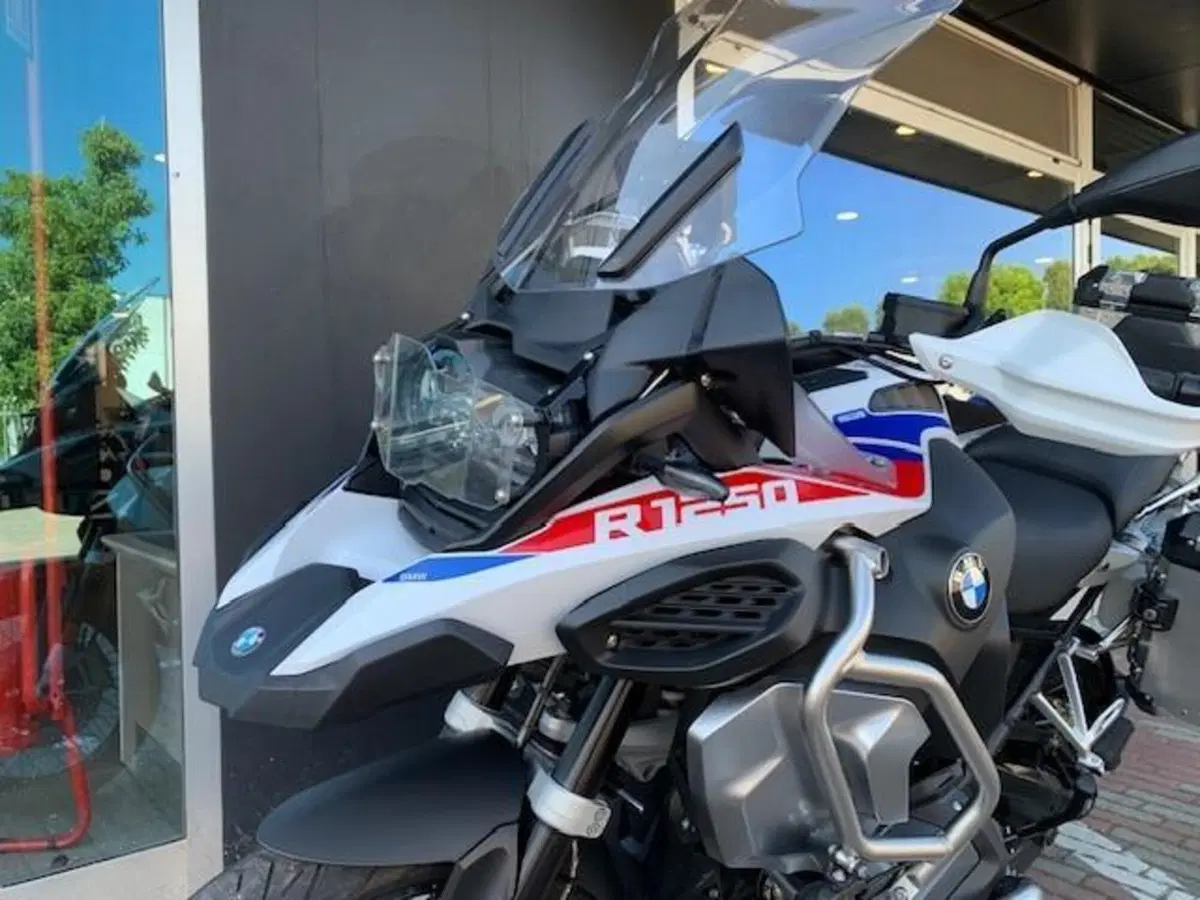 Bmw R 1250 GS Adventure (2021 - 24) (7)