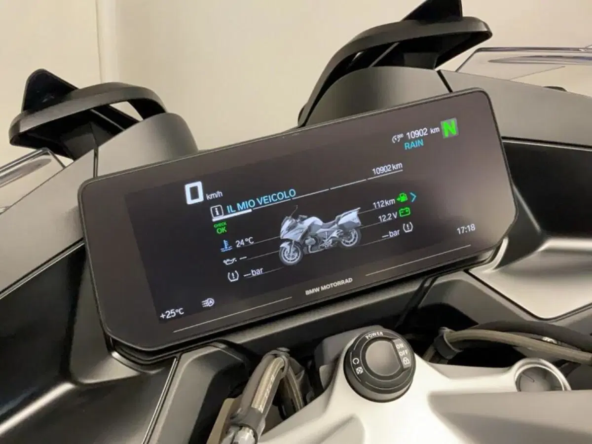 Bmw R 1250 RT (2021 - 25) (13)