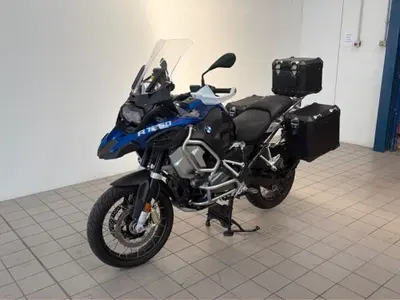 Bmw R 1250 GS Adventure (2021 - 24) usata