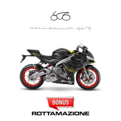 Aprilia RS 660 (2025 - 26) usata