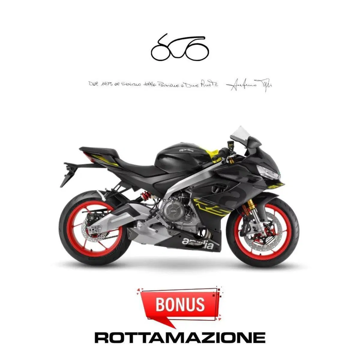 Aprilia RS 660 Factory (2025 - 26)