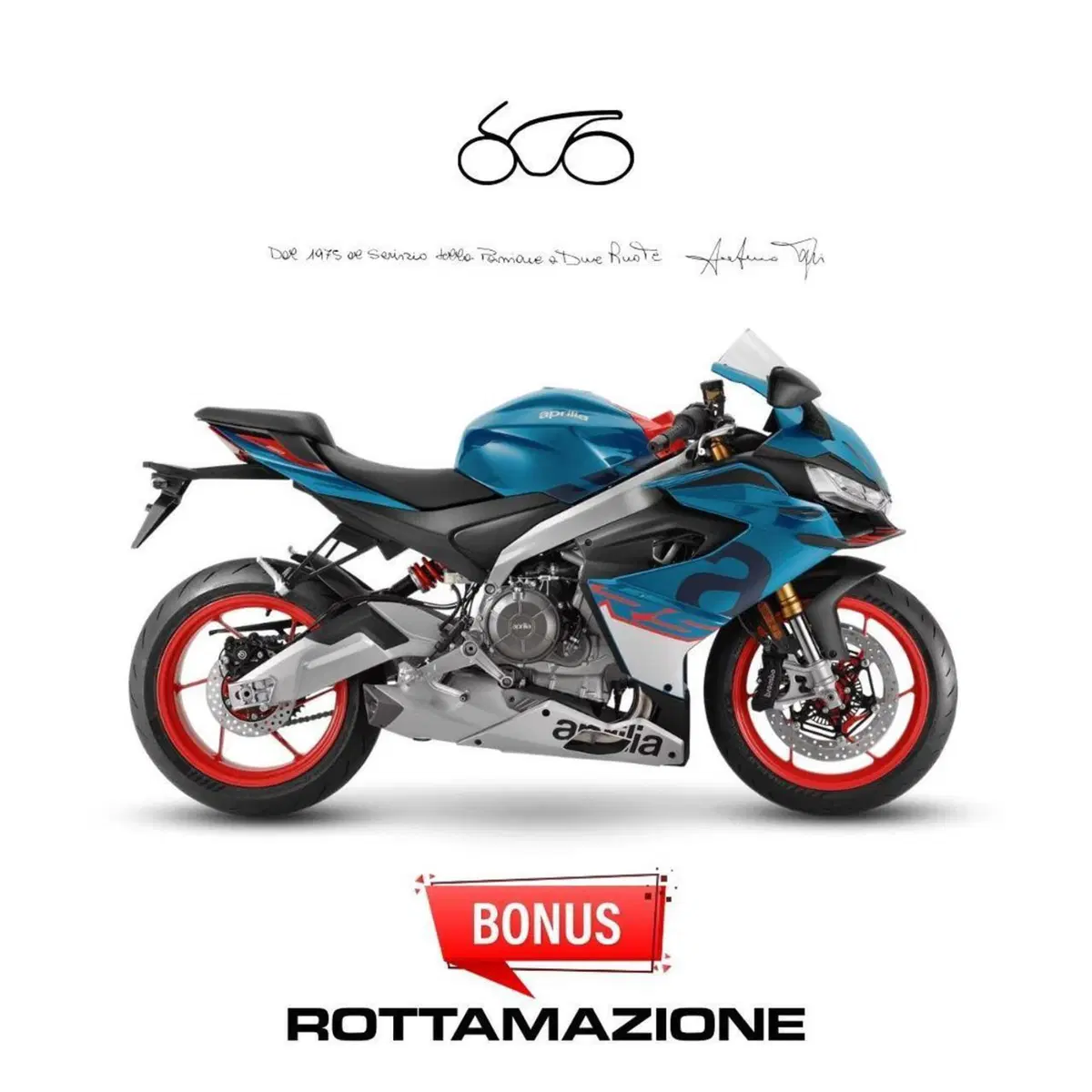Aprilia RS 660 (2025 - 26)