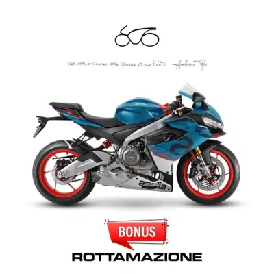 Aprilia RS 660 (2025 - 26) usata