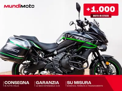 Kawasaki Versys 650 ABS (2015 - 16) usata