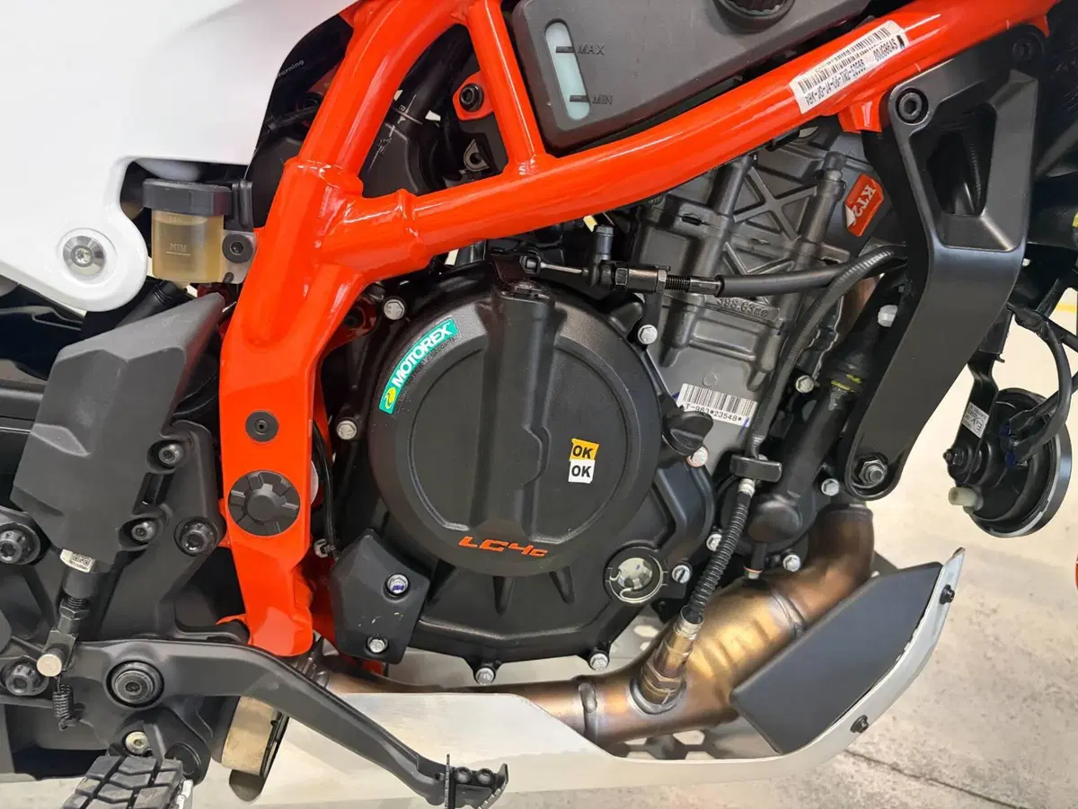 KTM 390 Adventure R (2025 - 26) (5)