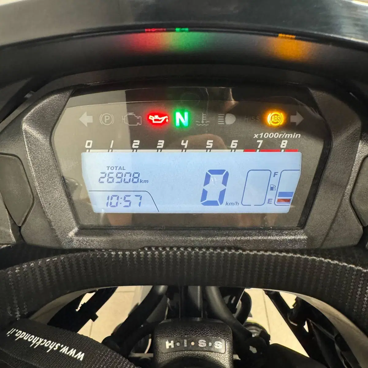 Honda Integra 750 DCT ABS (2014 - 15) (4)