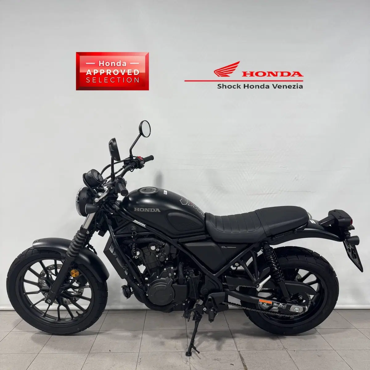 Honda CL500 (2025 - 26) (3)