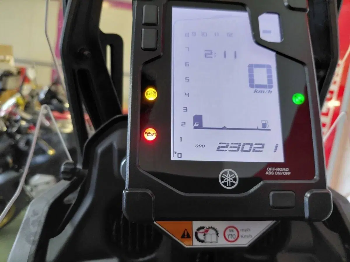 Yamaha Ténéré 700 (2019 - 20) (8)