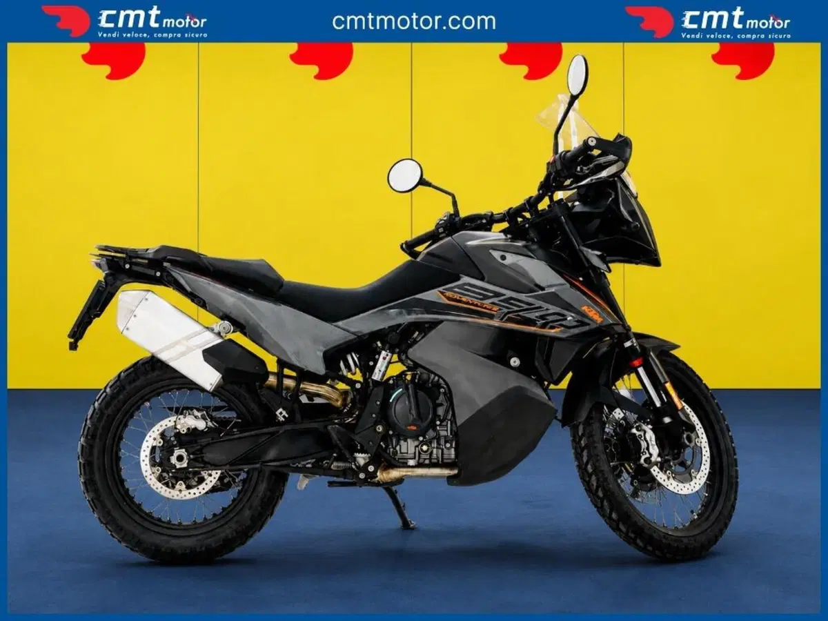 KTM 890 Adventure (2021) (3)