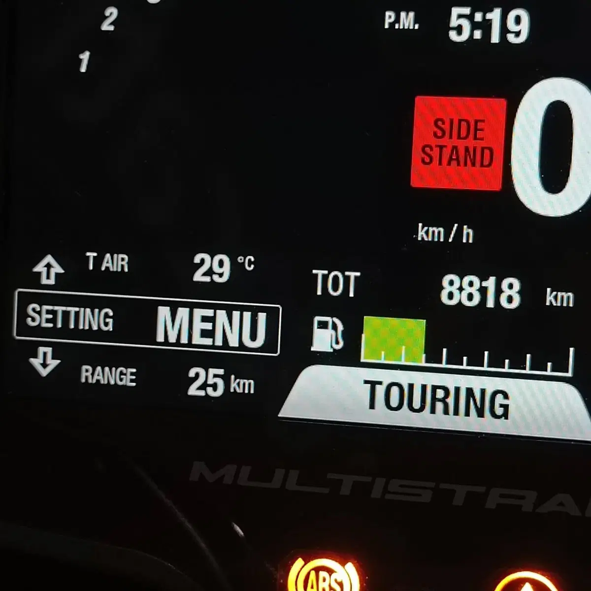 Ducati Multistrada 950 S (2021) (10)