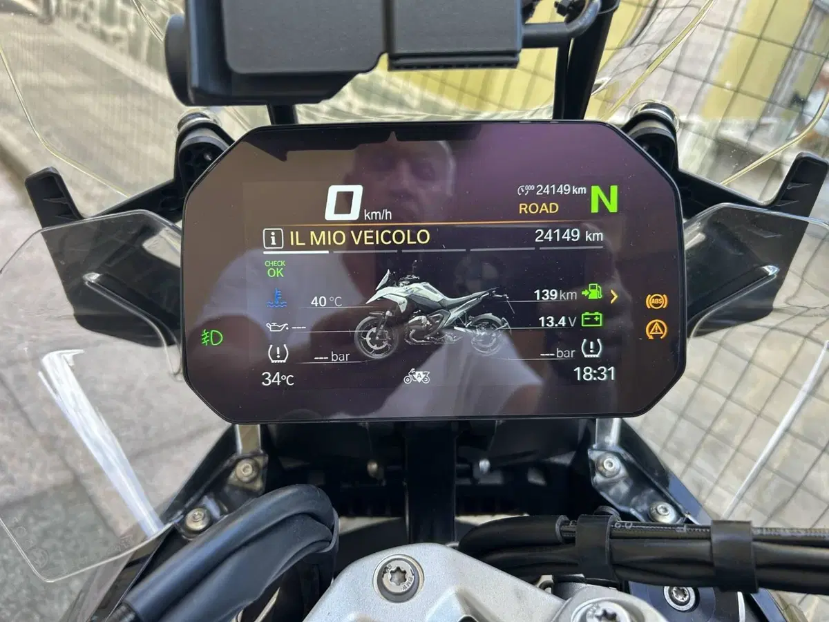 Bmw R 1300 GS Triple Black (2023 - 26) (6)