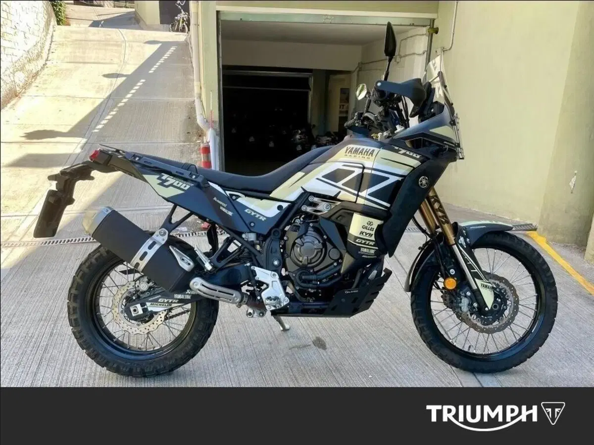 Yamaha Ténéré 700 World Raid (2022 - 25) (5)