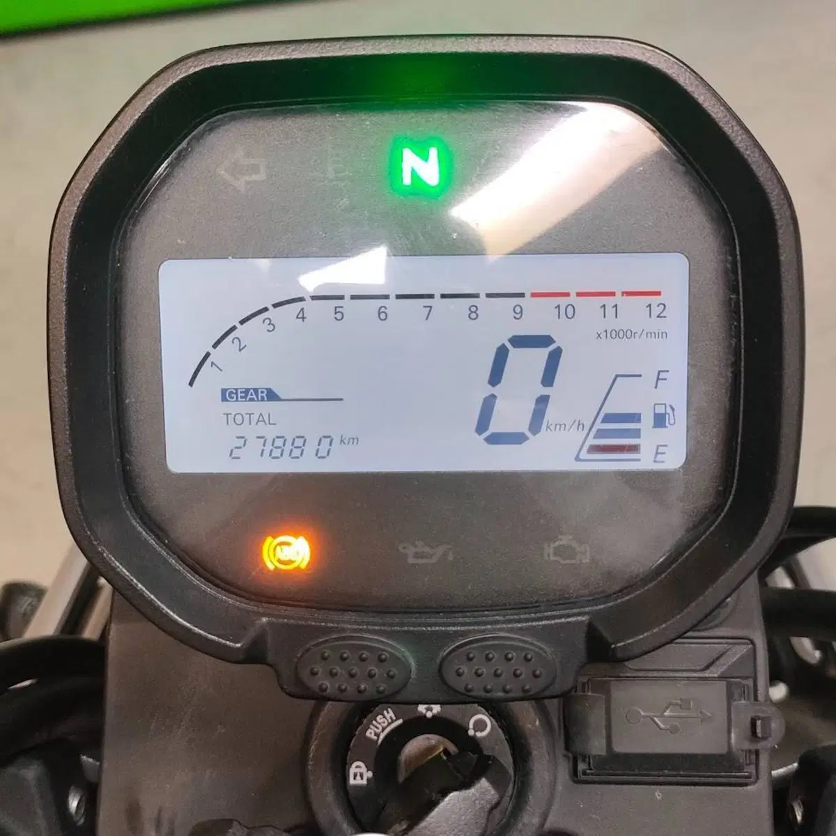 Voge Trofeo 300AC (2021 - 26) (4)