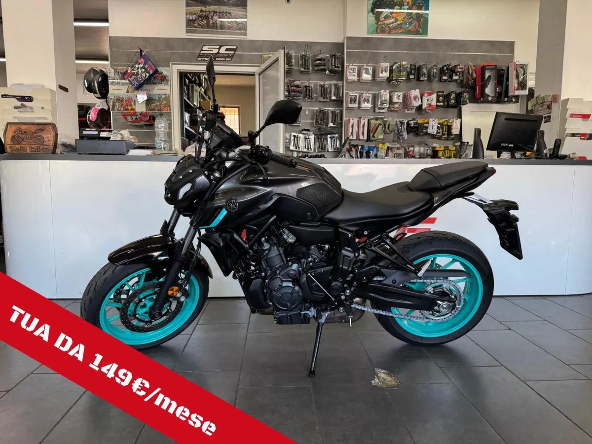 Yamaha MT-07 (2021 - 24)
