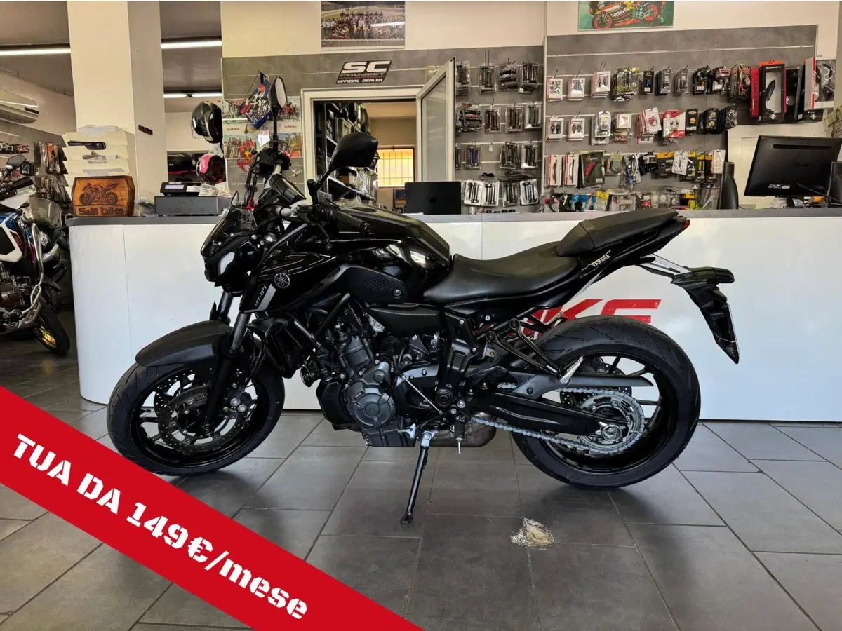 Yamaha MT-07 (2021 - 24)