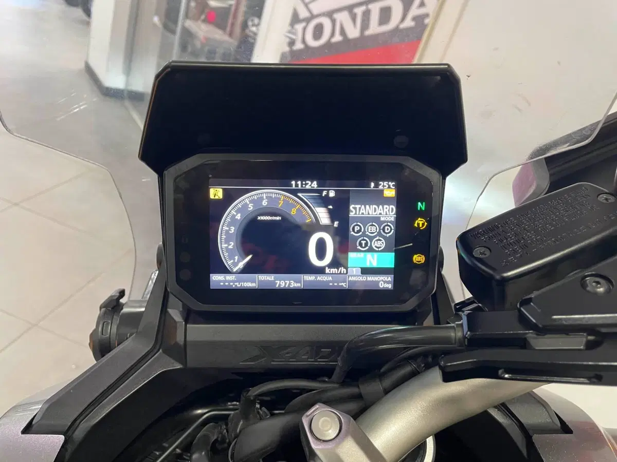 Honda X-ADV 750 DCT (2021 - 24) (7)