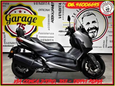 Yamaha X-Max 300 ABS (2017 - 20) usata