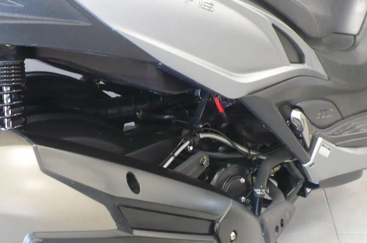Kymco Agility 300i (2021 - 25) (7)