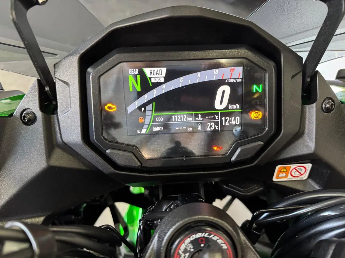 Kawasaki Ninja 1000 SX Tourer (2021 - 24) (7)