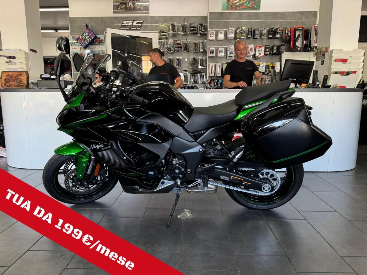 Kawasaki Ninja 1000 SX Tourer (2021 - 24)
