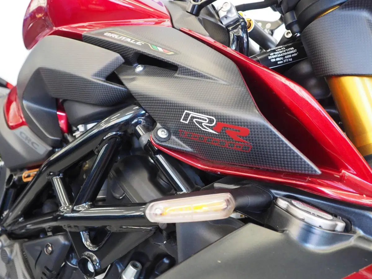 MV Agusta Brutale 1000 RR (2021 - 25) (7)