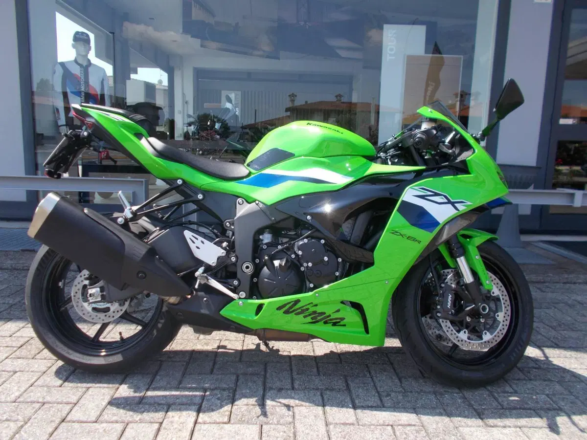 Kawasaki Ninja 636 ZX-6R (2024 - 26)