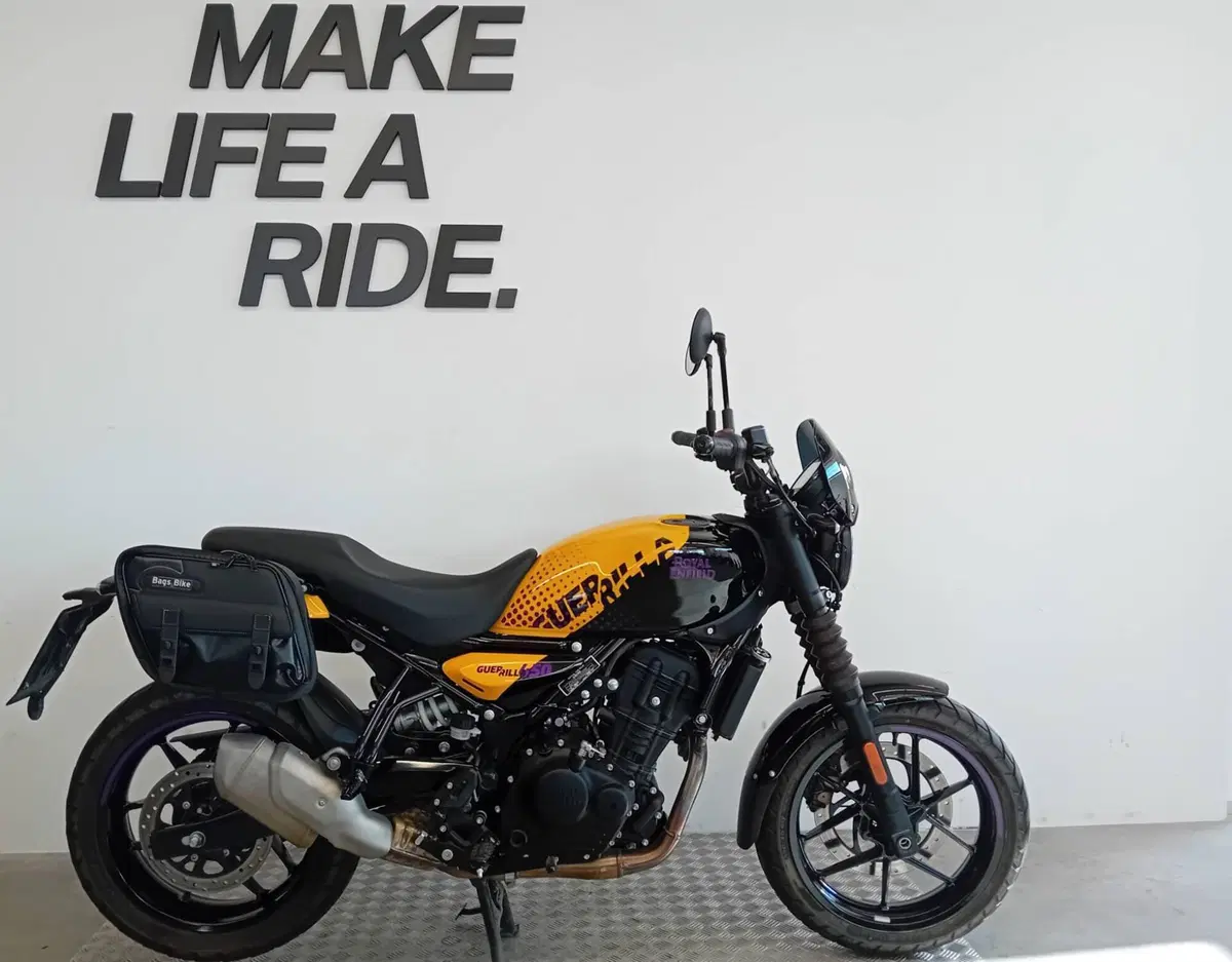 Royal Enfield Guerrilla 450 (2024 - 26)
