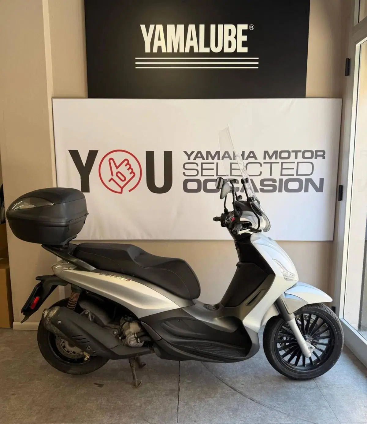 Piaggio Beverly 300 i.e. ABS-ASR (2016 - 20)