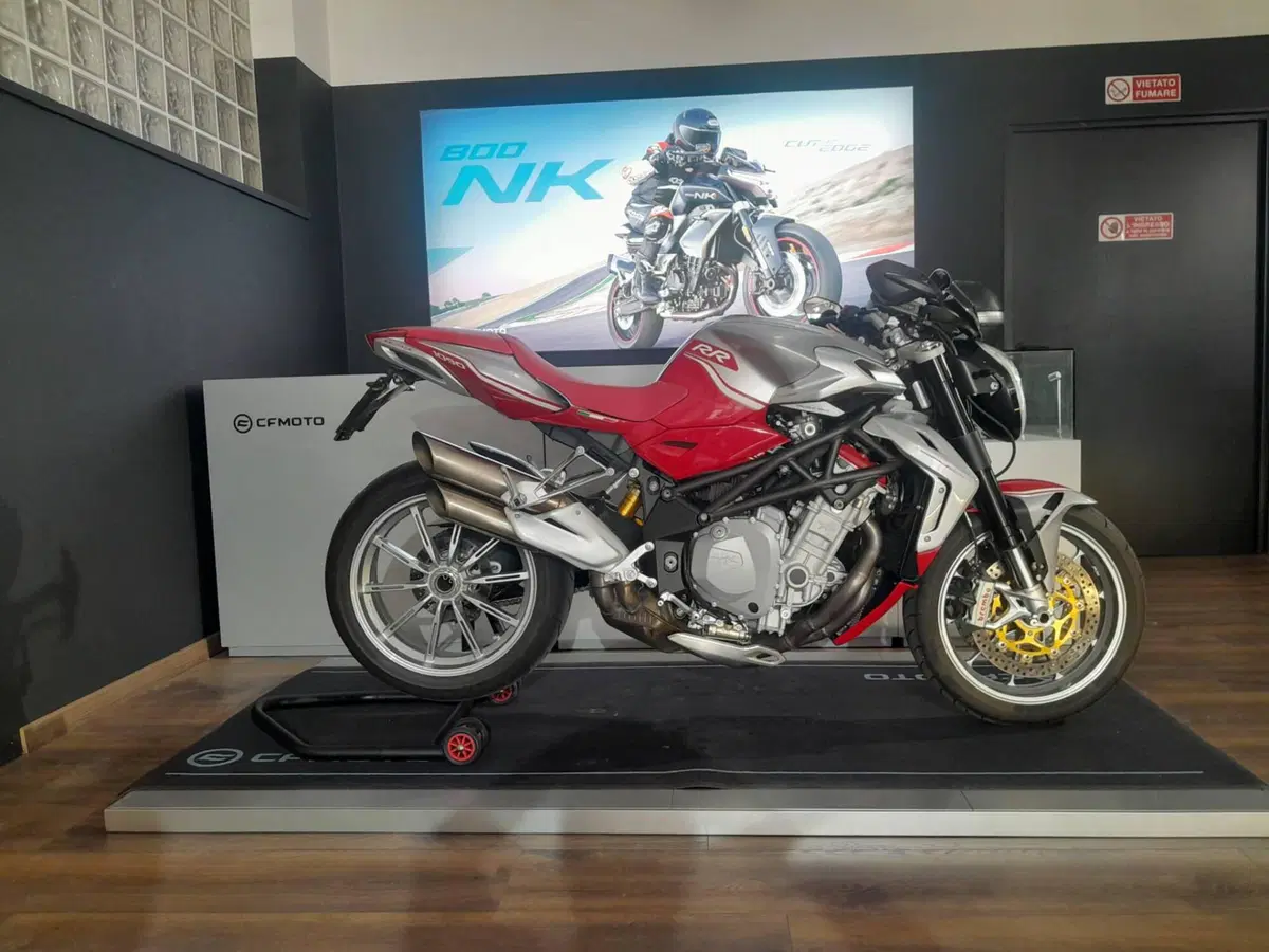 MV Agusta Brutale 1090 RR (2009 - 15)
