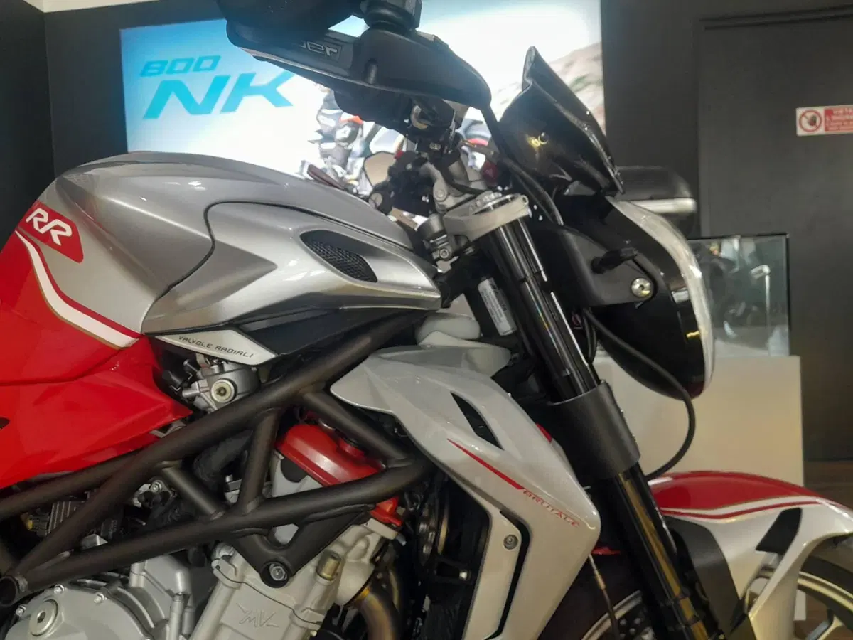 MV Agusta Brutale 1090 RR (2009 - 15) (5)
