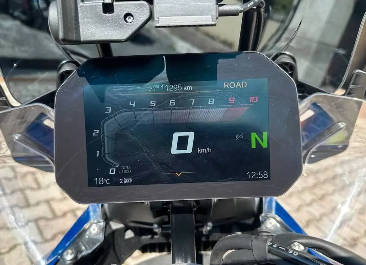 Bmw R 1300 GS Trophy (2023 - 26) (7)