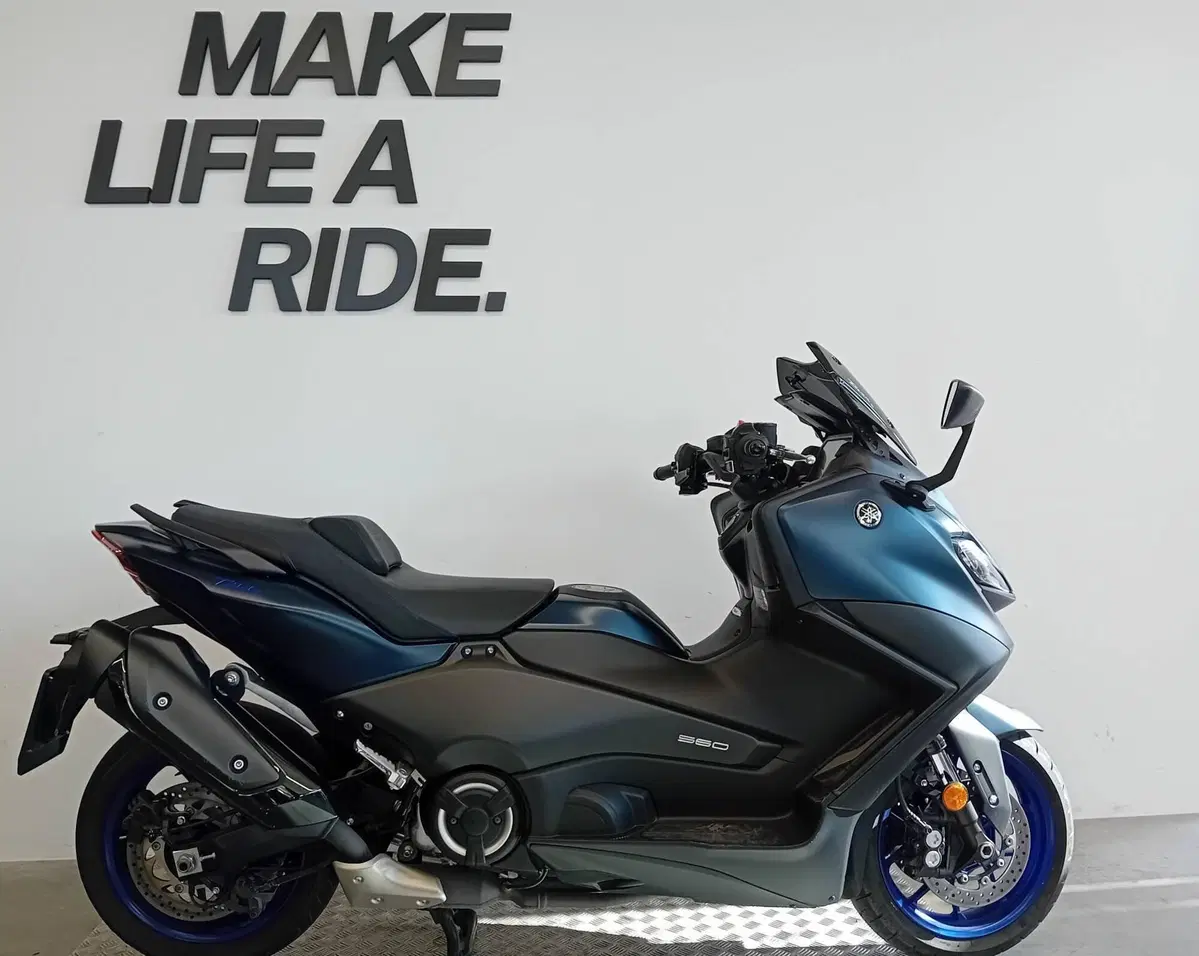 Yamaha T-Max 560 (2022 - 24)