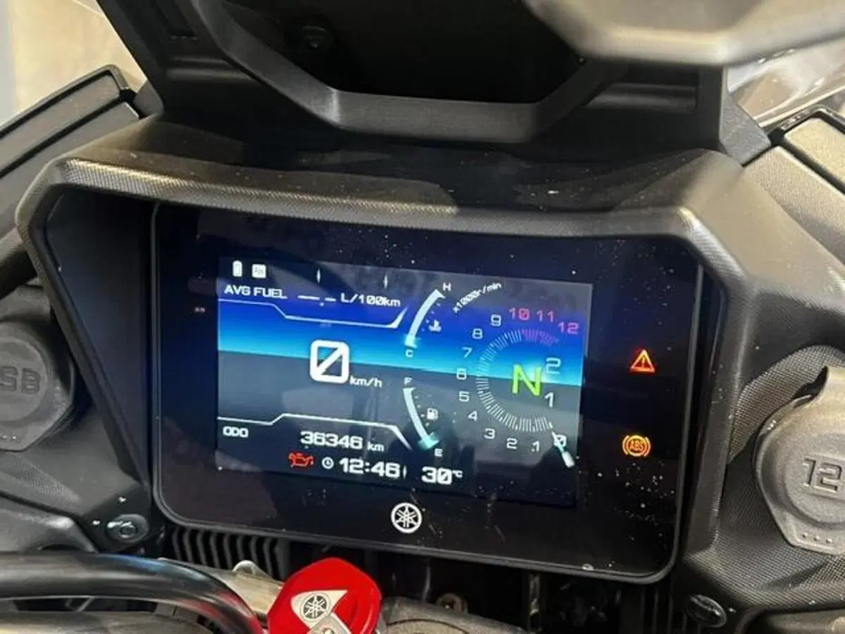 Yamaha Tracer 7 GT (2021 - 24) (5)