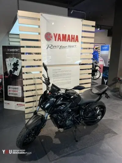 Yamaha MT-07 (2021 - 24) usata