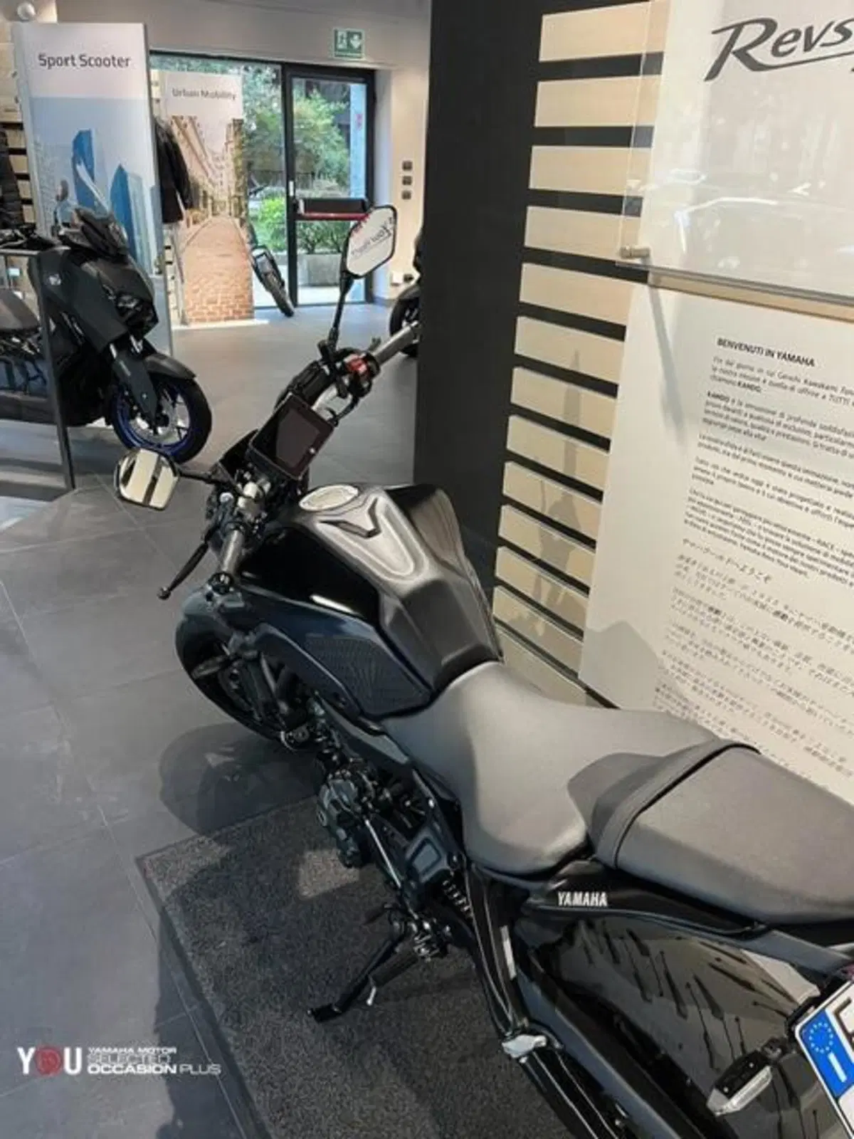 Yamaha MT-07 (2021 - 24) (5)