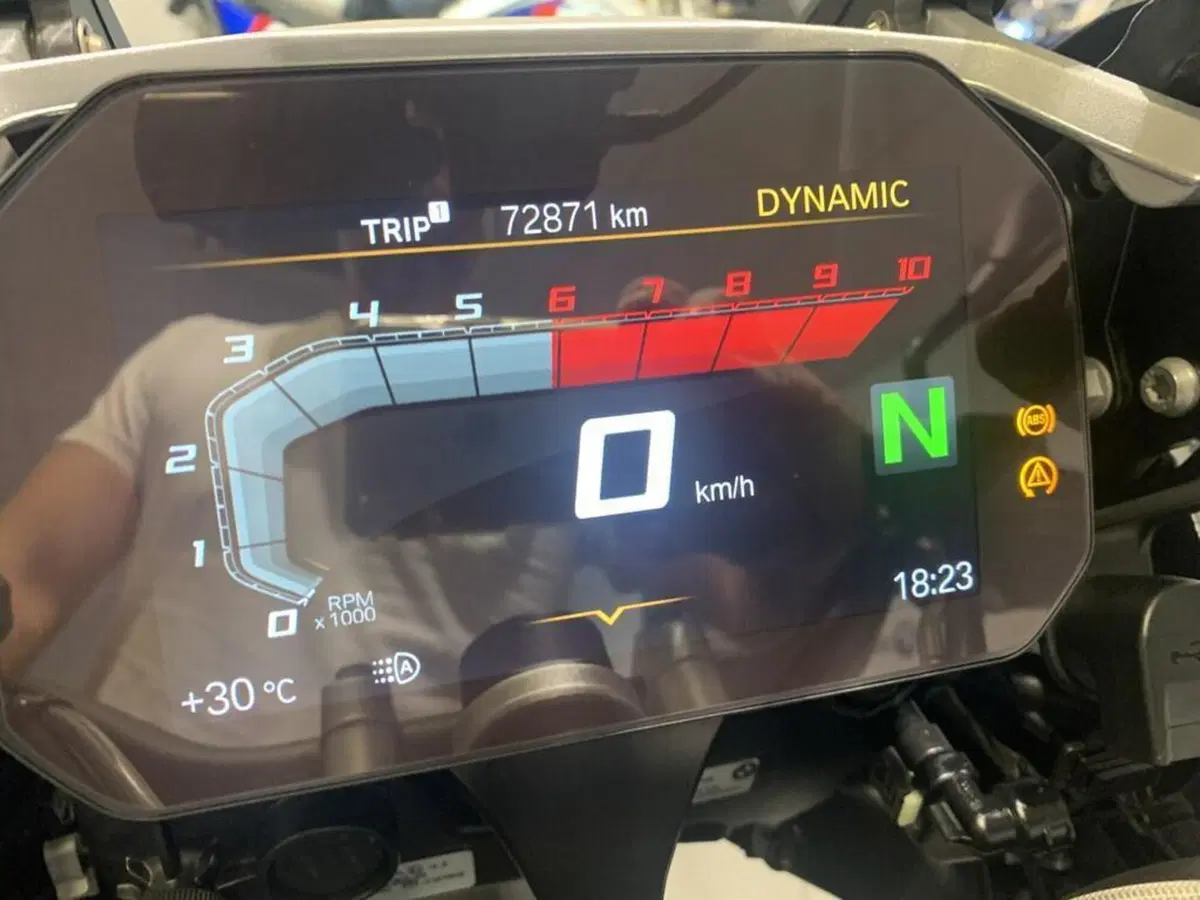 Bmw R 1250 GS Adventure (2021 - 24) (13)
