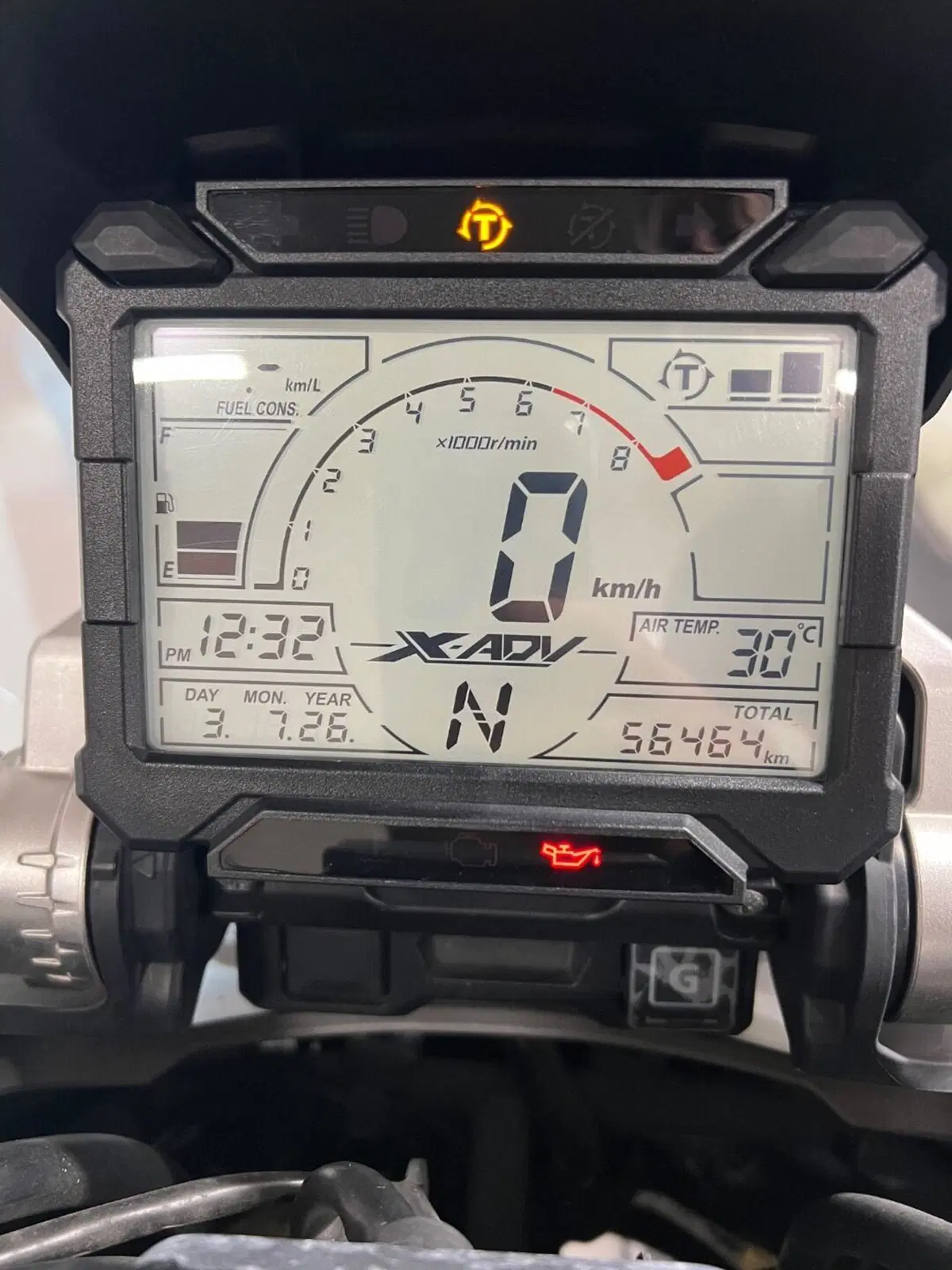 Honda X-ADV 750 (2018 - 20) (11)