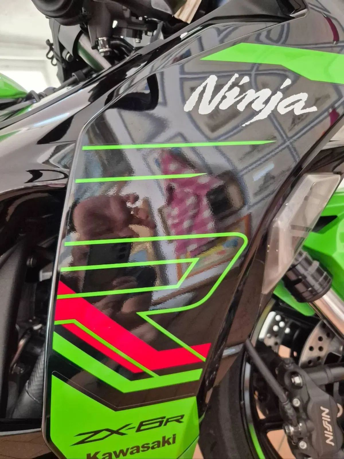 Kawasaki Ninja 636 ZX-6R Performance (2025 - 26) (3)