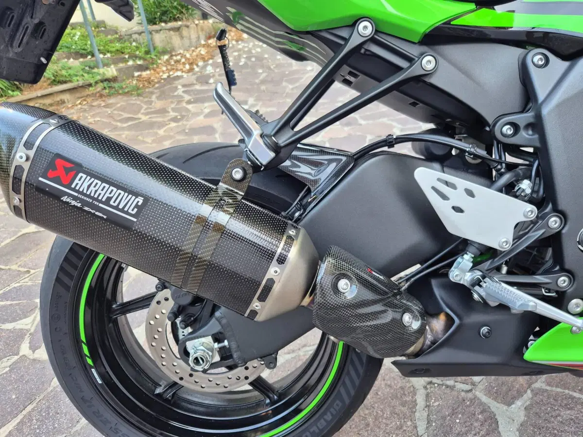 Kawasaki Ninja 636 ZX-6R Performance (2025 - 26) (14)