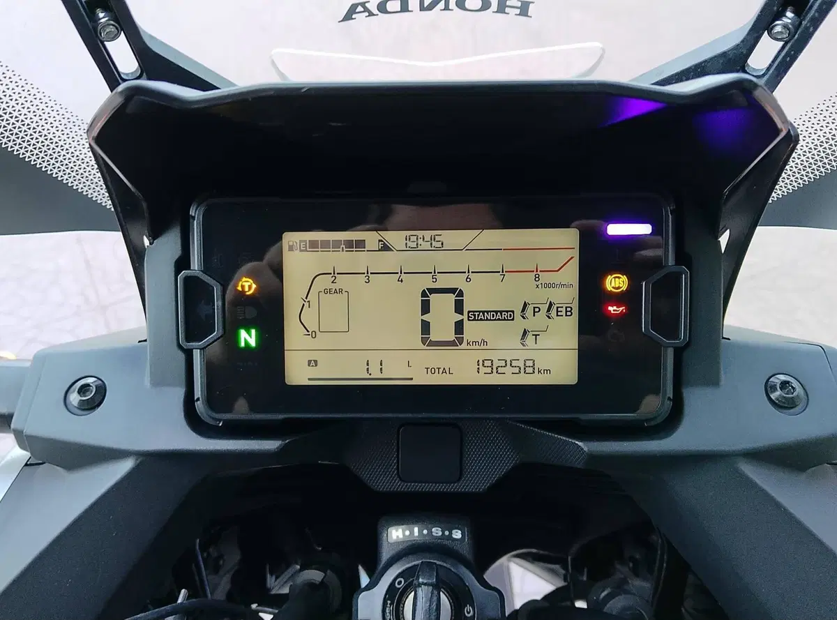 Honda NC 750 X Travel (2021 - 24) (7)