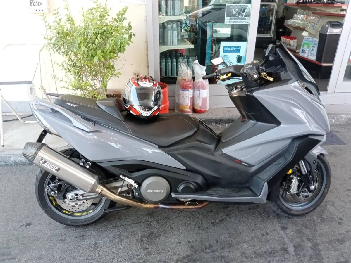 Kymco AK 550 (2017 - 19)