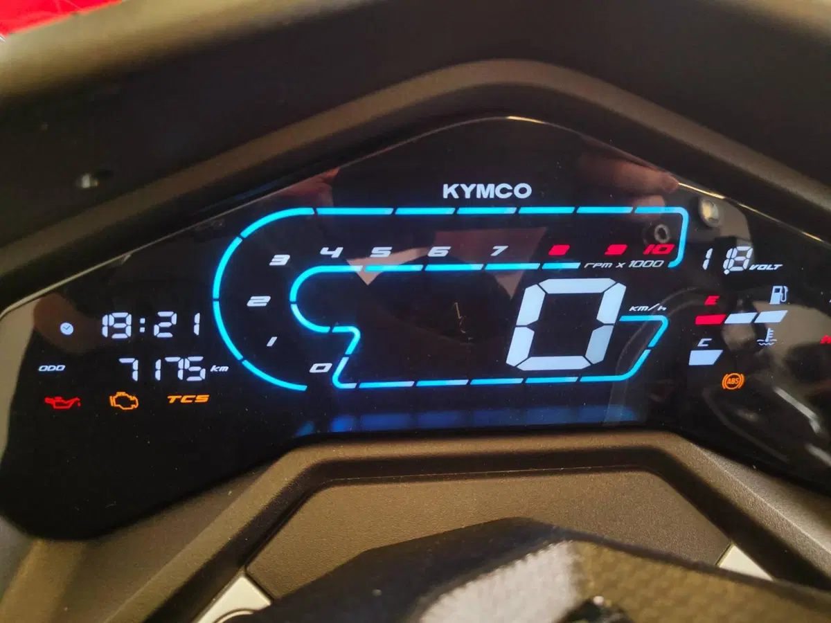 Kymco DTX 360 350 (2022 - 26) (9)