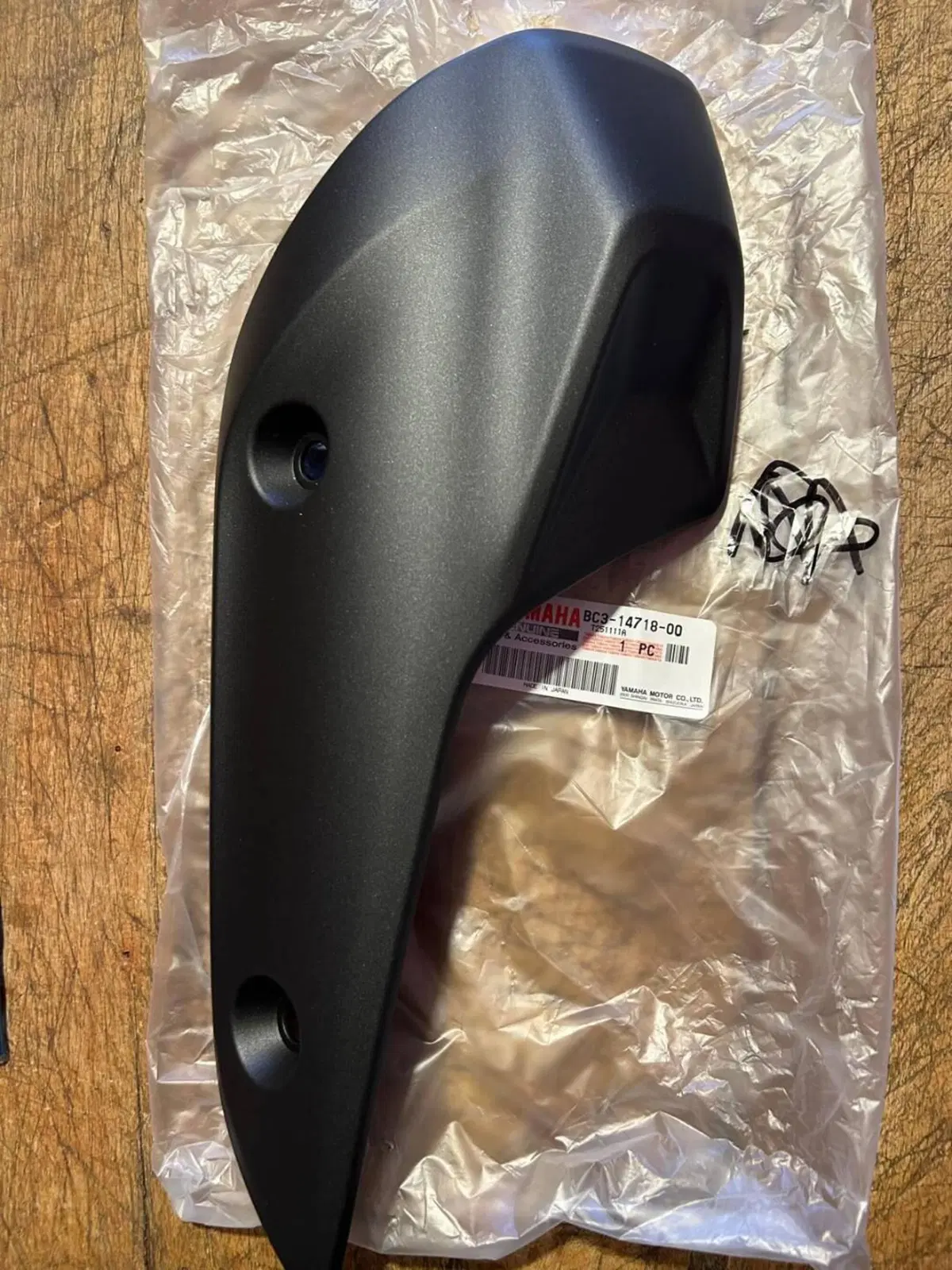 Yamaha T-Max 560 Tech Max (2022 - 24) (15)