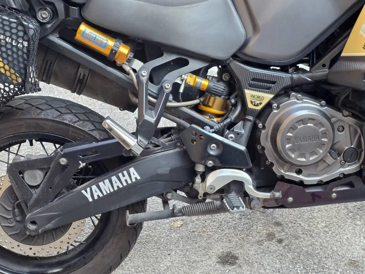 Yamaha XT1200Z Super Ténéré Worldcrosser (2012 - 14) (5)
