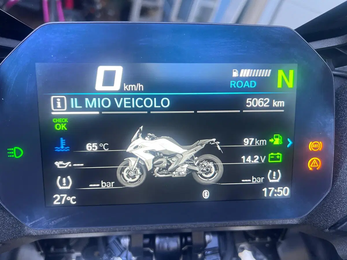 Bmw R 1300 RS (2026) (8)