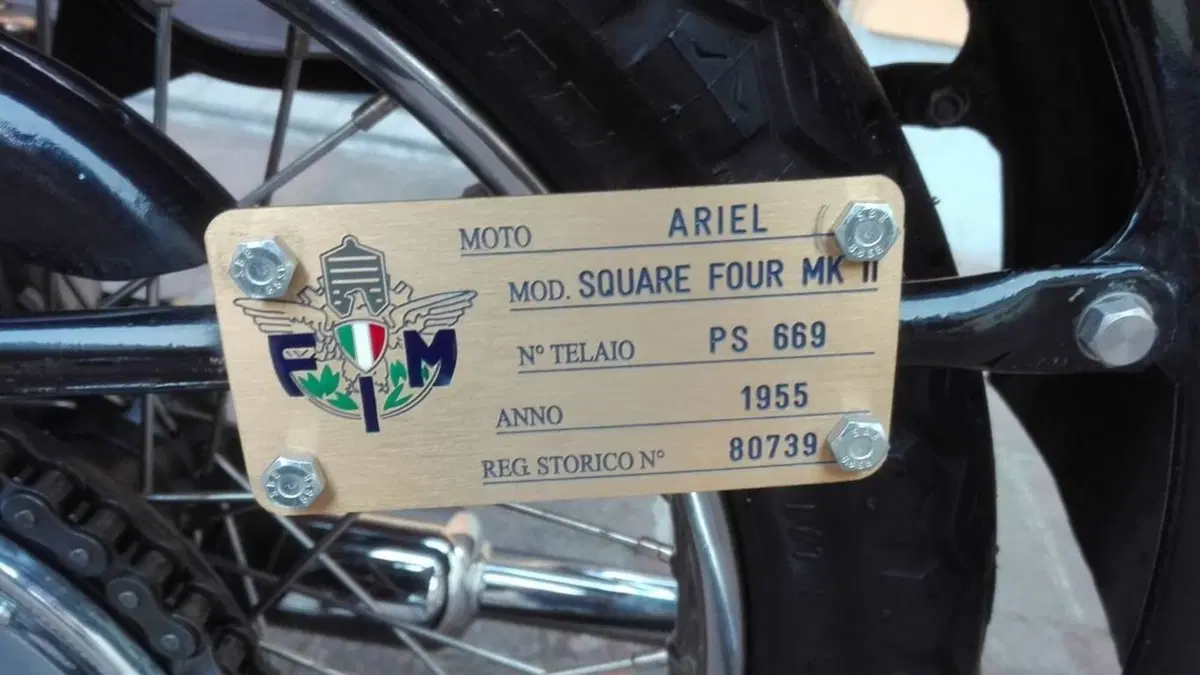 Ariel Four Square (6)