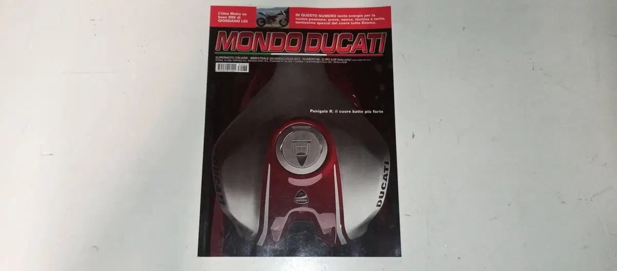 Ducati 748 R (5)