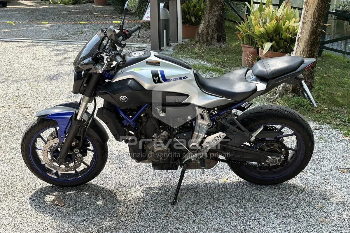 Yamaha MT-07 (2014 - 16) (3)